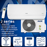 AUX